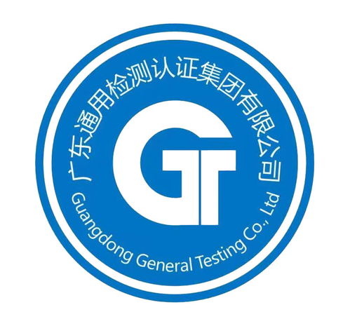 2101黃頁 計算機軟硬件供應商、制造商與生產廠家名錄