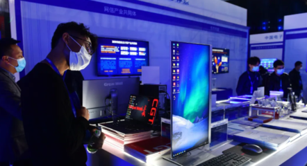 中國電子云總部落戶武漢，助推區域計算機軟硬件產業發展