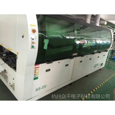 二手日東波峰焊接機(jī)價格及選購指南