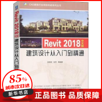 軟件工程中的項目管理與開發(fā)流程設(shè)計