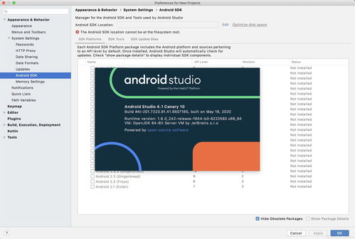 Android Studio for Mac v2019.4.1.10預(yù)覽版 為macOS開發(fā)者打造的卓越Android開發(fā)環(huán)境