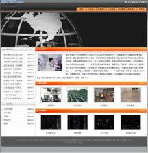 易合一科技 西安一站式數(shù)字化解決方案服務(wù)商