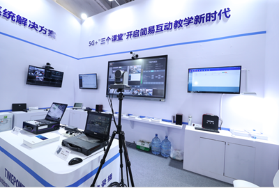 時代新維亮相第79屆教育裝備展，推出一站式教育錄播系統解決方案引領互聯網銷售新潮流