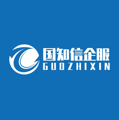 北京國知信科技